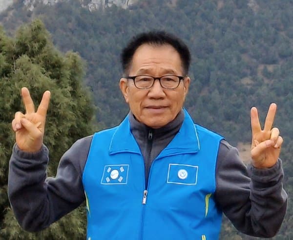 Isaac Lim